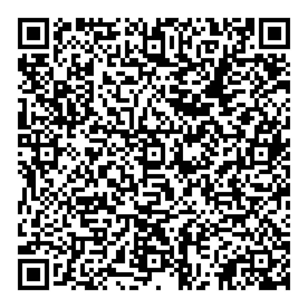 Boston Maharera Scan Code