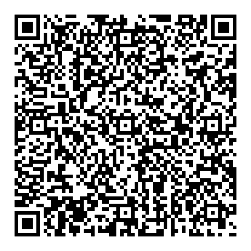 SOHO Maharera Scan Code