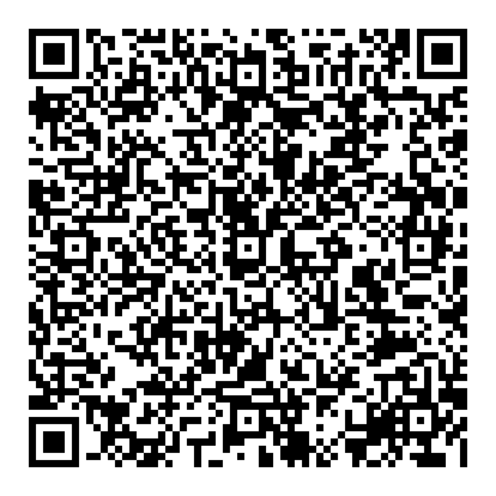 Scan Code for Wellington