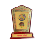 Pride World City Awards | Pride Group